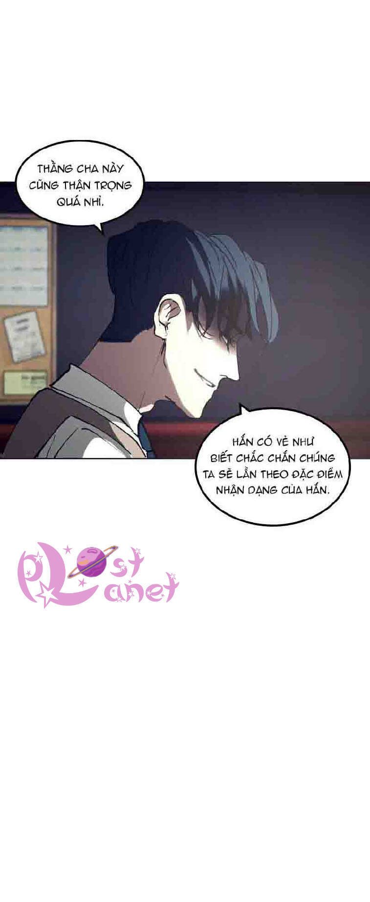 Purple Hyacinth Chapter 17 - Trang 2