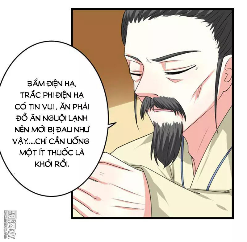 Cưng Chiều Đào Phi Chapter 86 - Trang 2