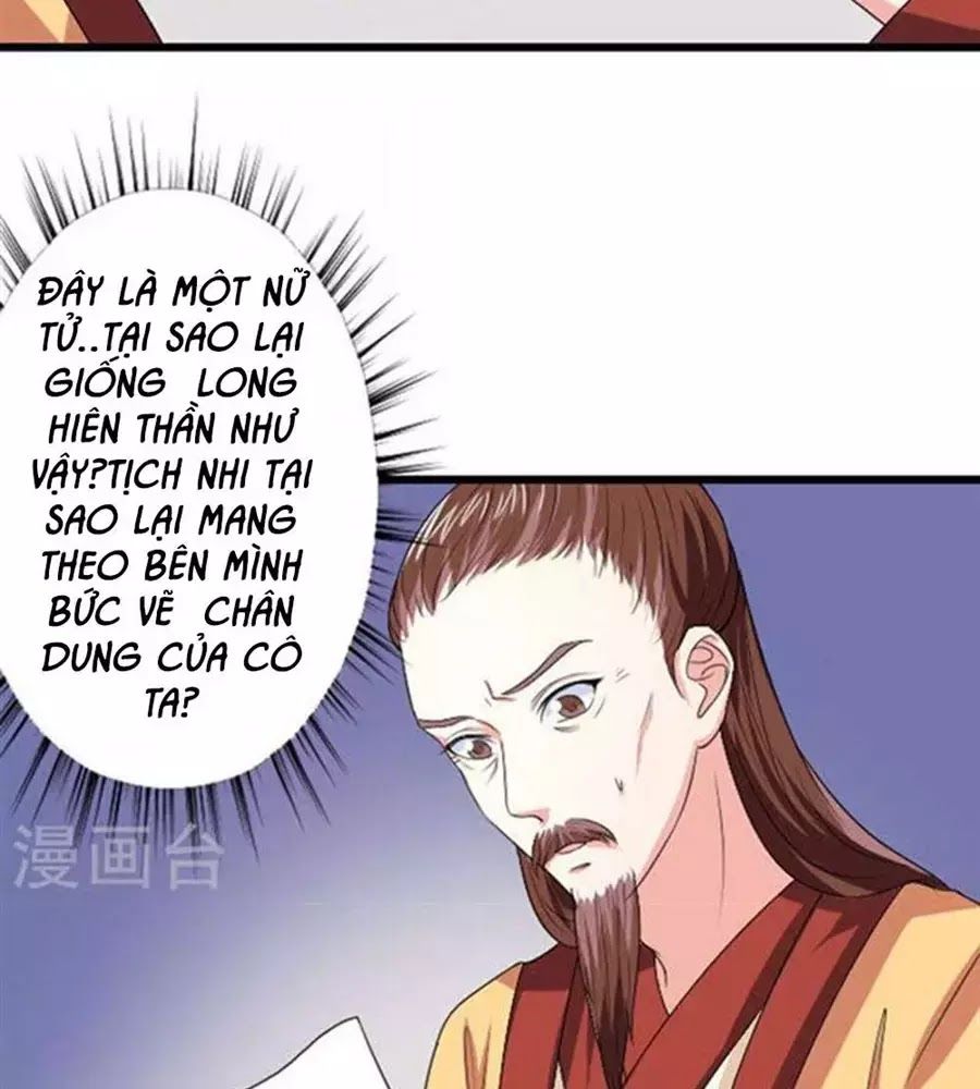 Cưng Chiều Đào Phi Chapter 82 - Trang 2