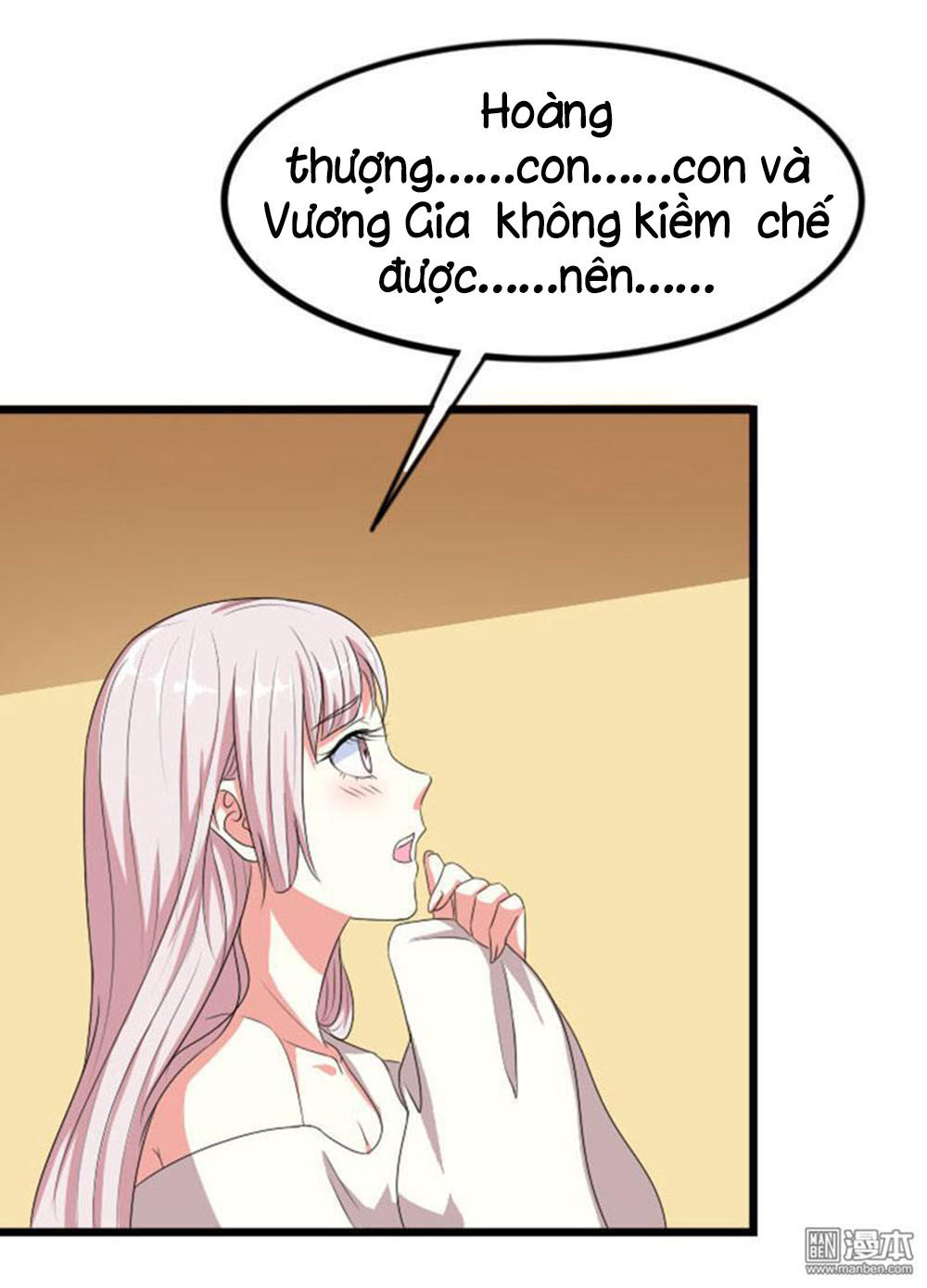 Cưng Chiều Đào Phi Chapter 75 - Trang 2