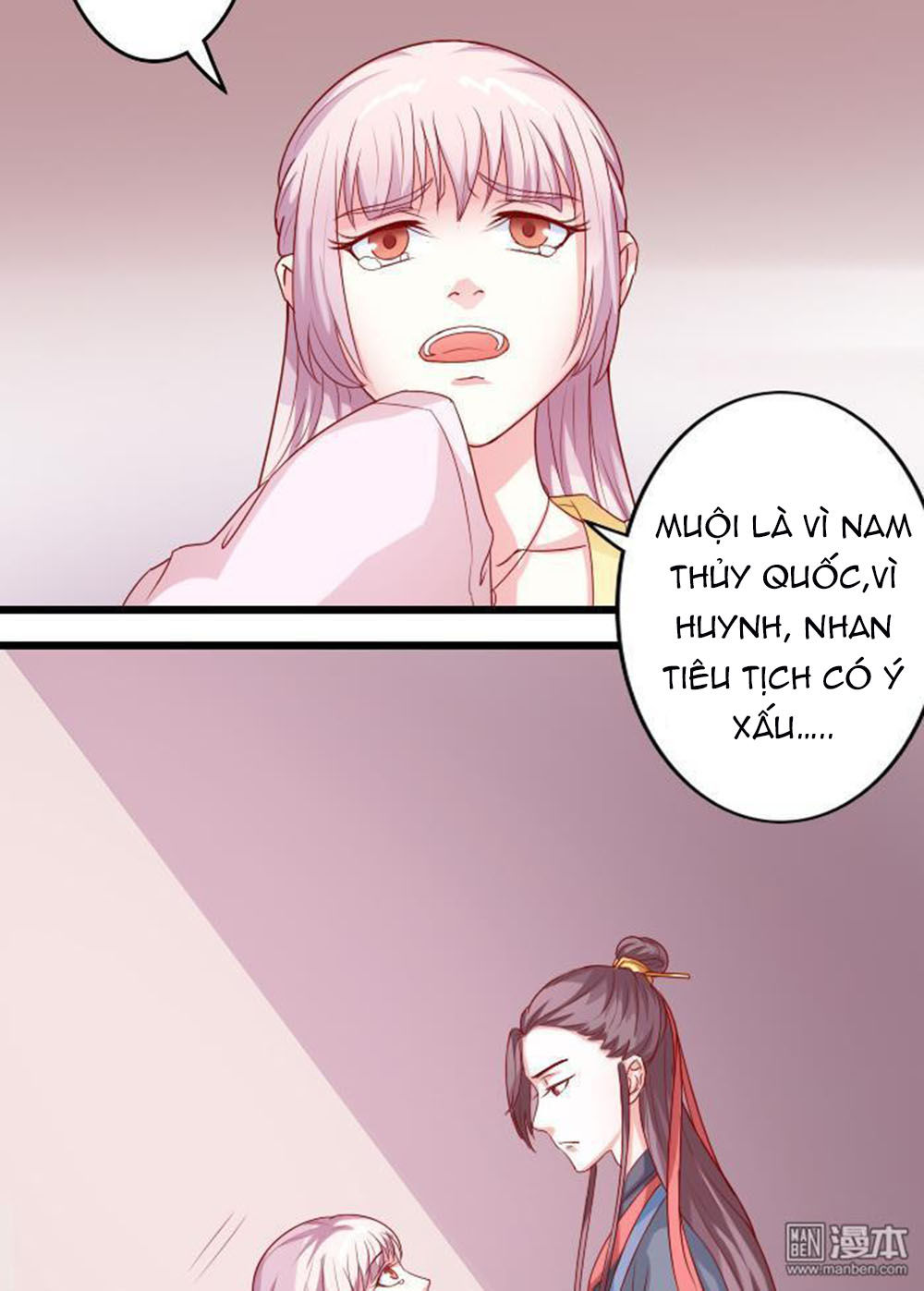 Cưng Chiều Đào Phi Chapter 58 - Trang 2