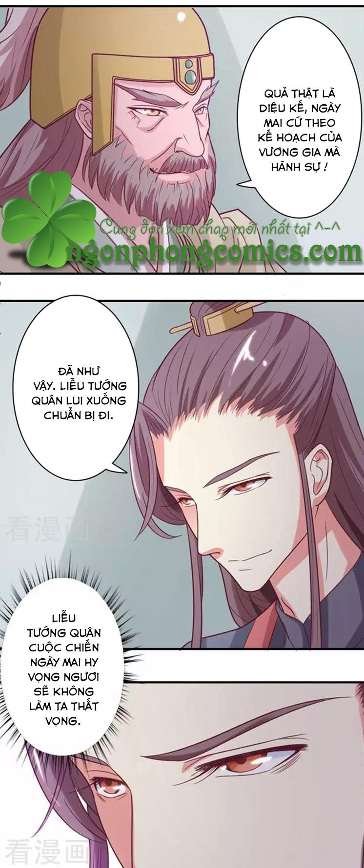 Cưng Chiều Đào Phi Chapter 52 - Trang 2