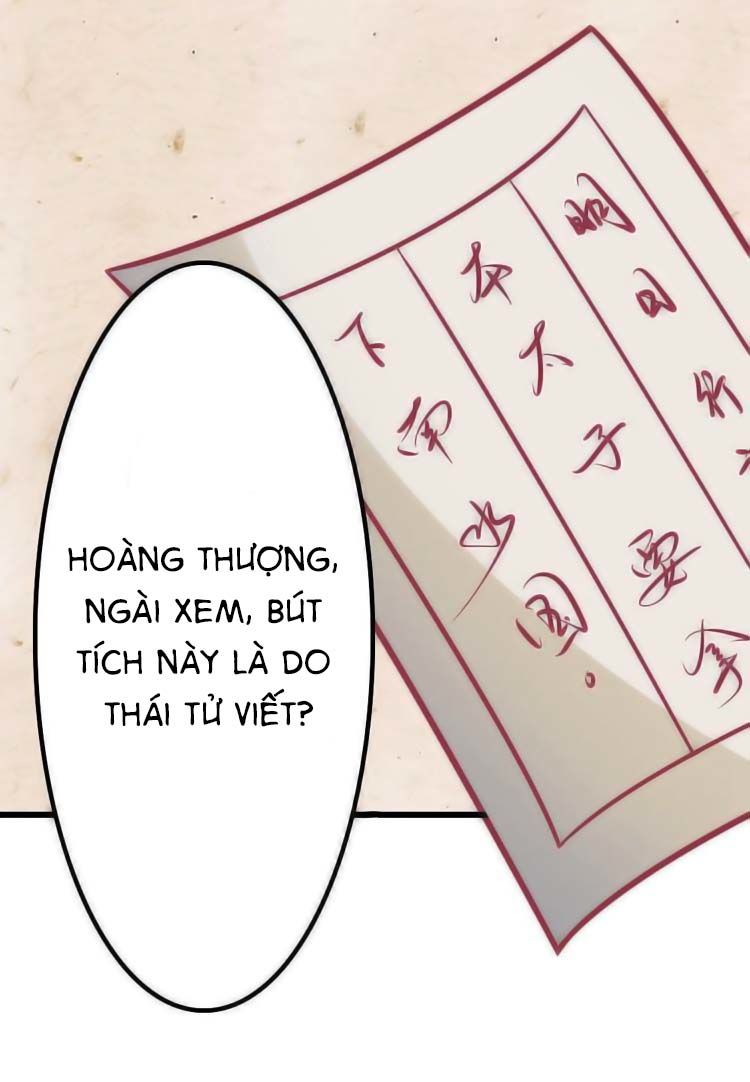 Cưng Chiều Đào Phi Chapter 22 - Trang 2