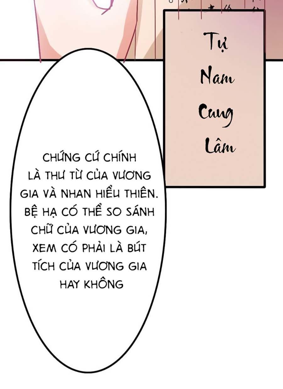 Cưng Chiều Đào Phi Chapter 19 - Trang 2