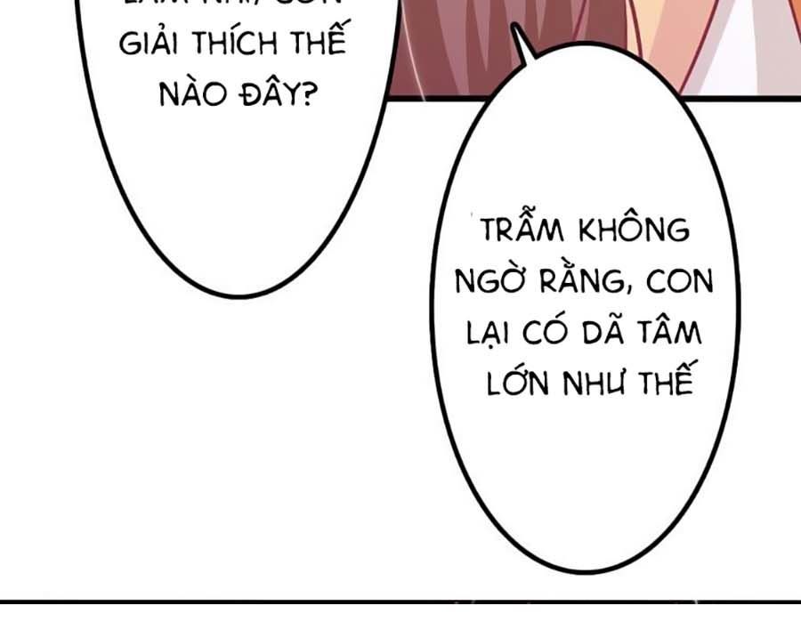 Cưng Chiều Đào Phi Chapter 19 - Trang 2