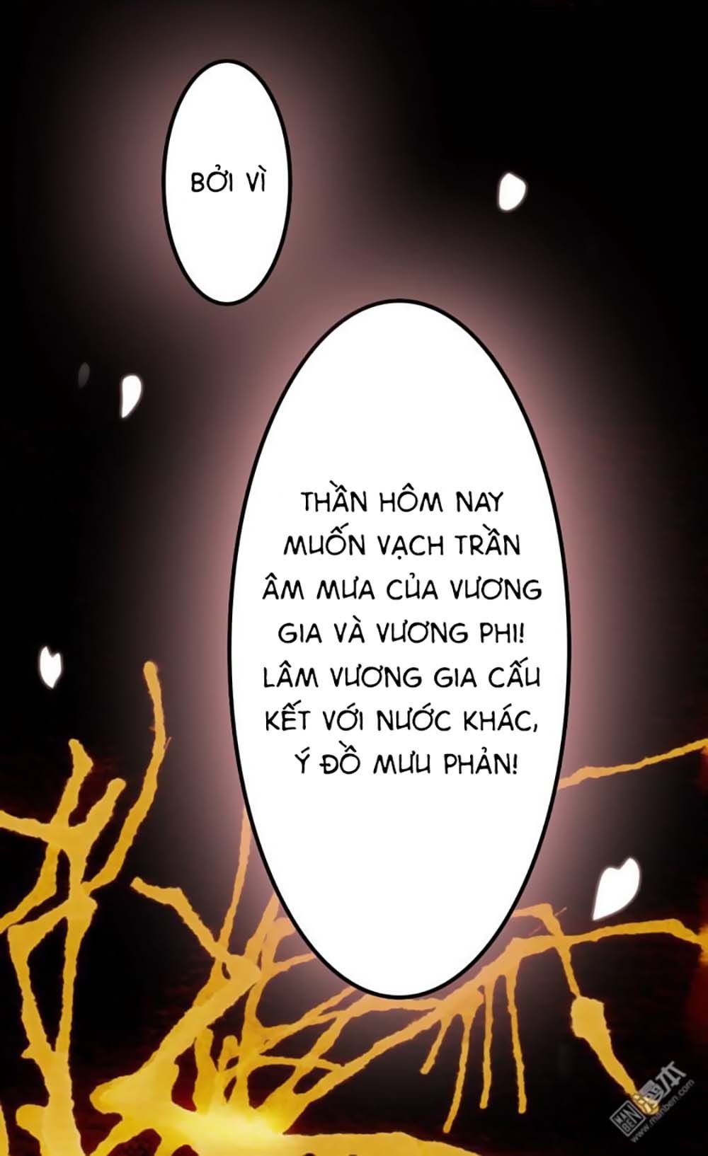 Cưng Chiều Đào Phi Chapter 18 - Trang 2