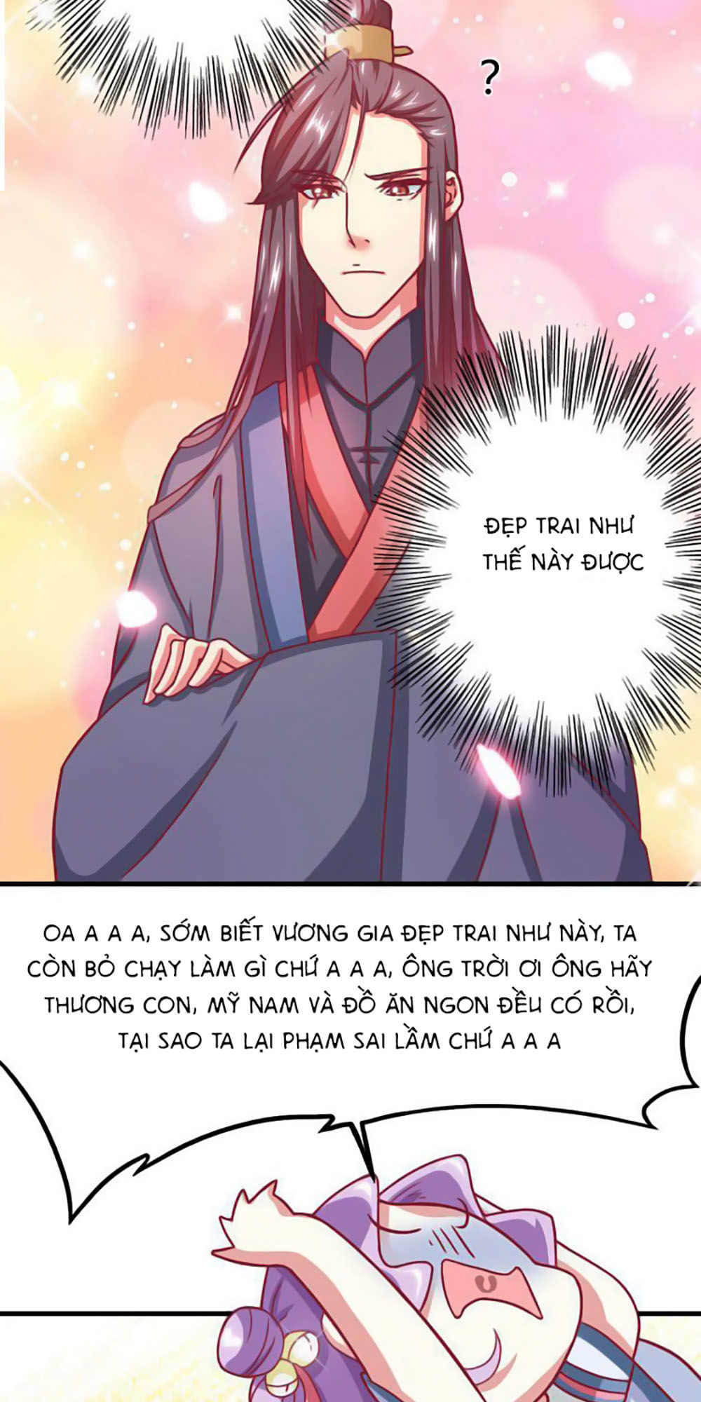 Cưng Chiều Đào Phi Chapter 4 - Trang 2