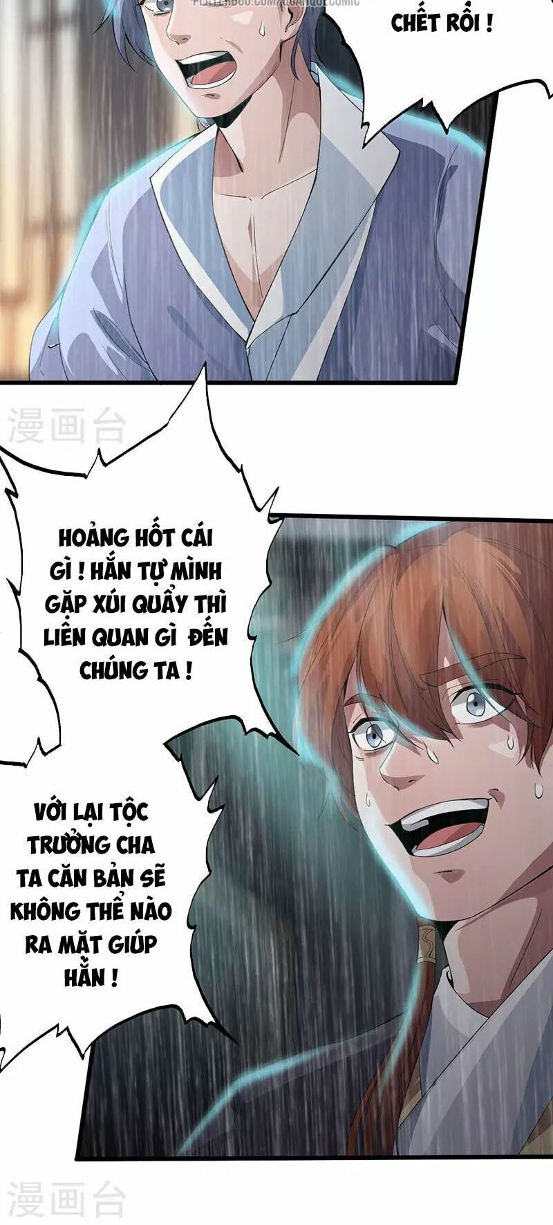 Cuồng Bạo Nghịch Tập Chapter 1 - Trang 2