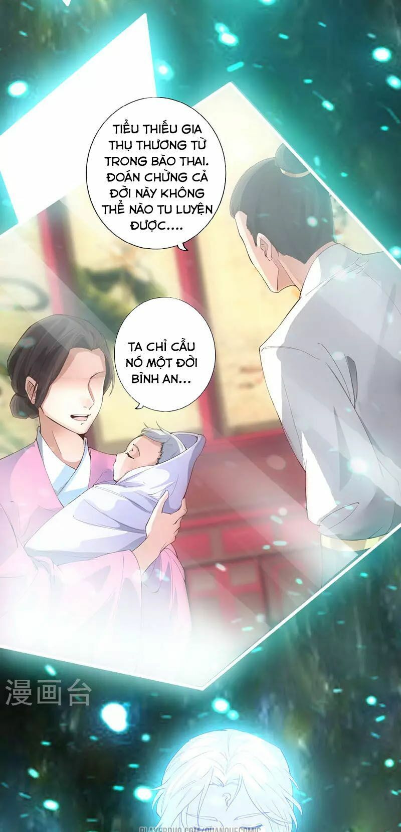 Cuồng Bạo Nghịch Tập Chapter 1 - Trang 2