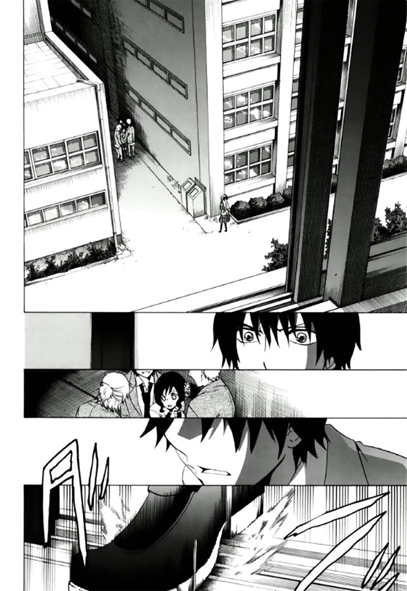 Chuusotsu Roudousha Kara Hajimeru Koukou Seikatsu Roudousha Chapter 1 - Trang 2