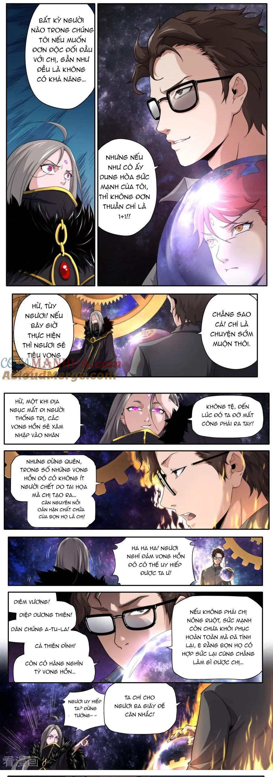 Kiêm Chức Thần Tiên Chapter 225 - Trang 2