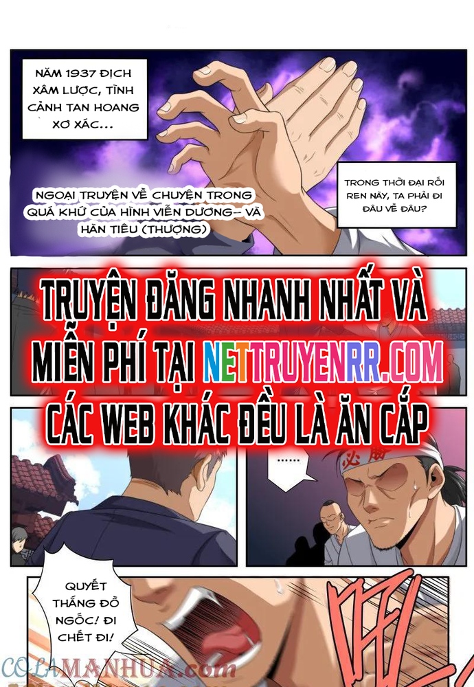 Kiêm Chức Thần Tiên Chapter 198 - Trang 2