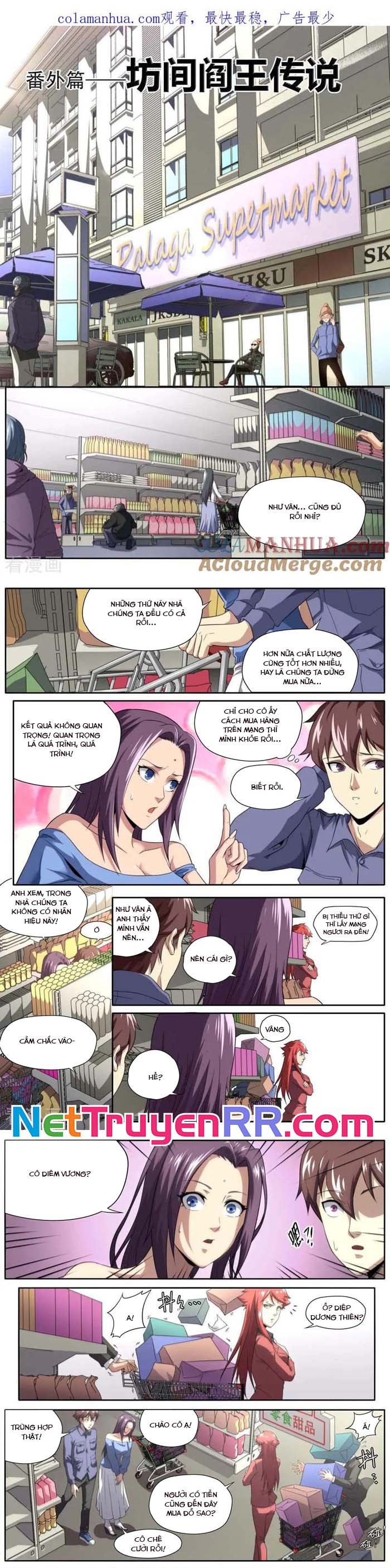 Kiêm Chức Thần Tiên Chapter 188 - Trang 2