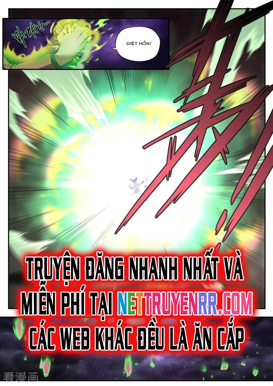 Kiêm Chức Thần Tiên Chapter 174 - Trang 2