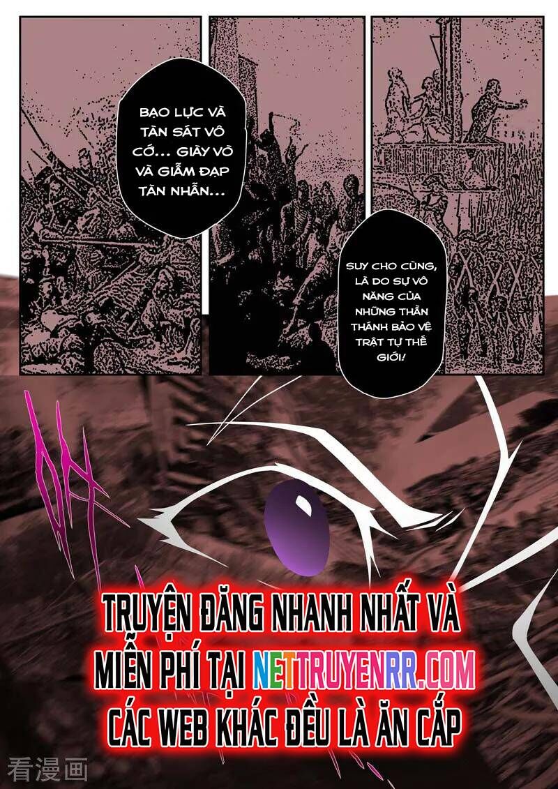 Kiêm Chức Thần Tiên Chapter 174 - Trang 2