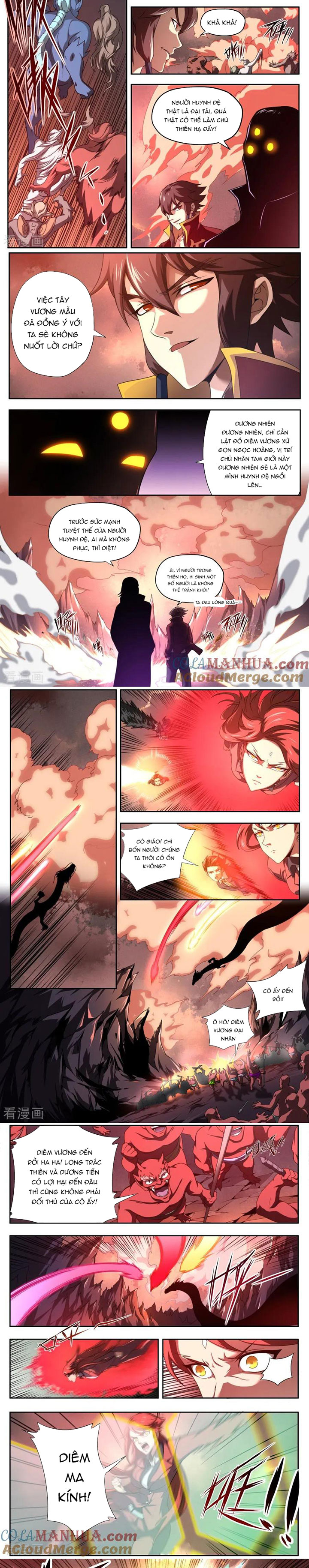 Kiêm Chức Thần Tiên Chapter 139 - Trang 2