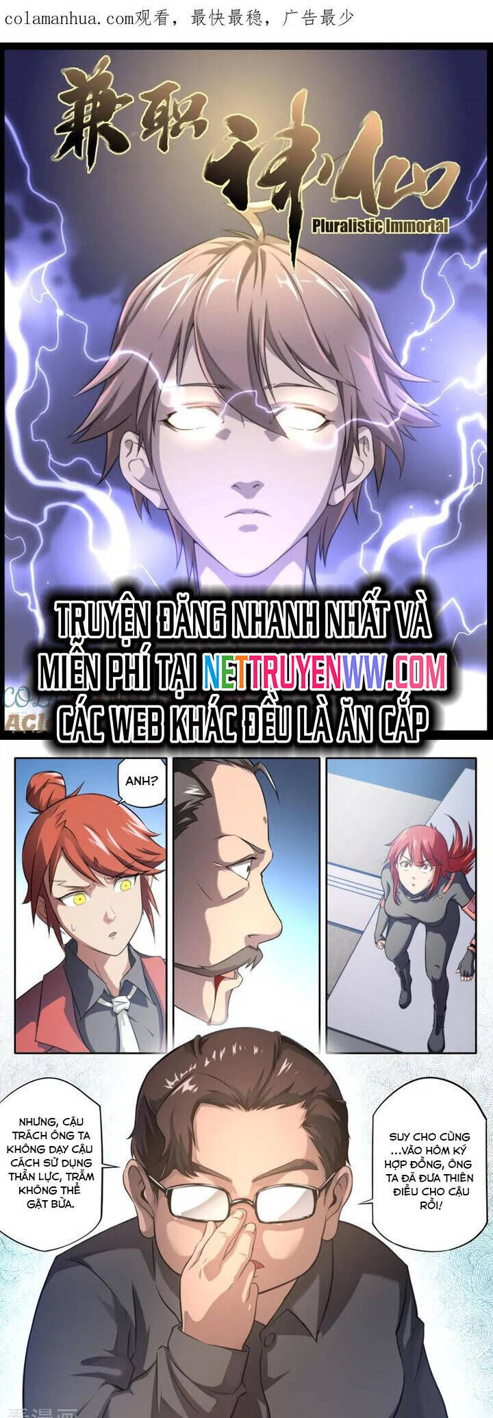 Kiêm Chức Thần Tiên Chapter 95 - Trang 2