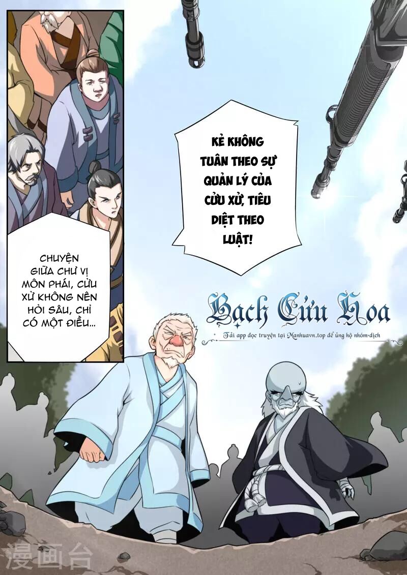 Kiêm Chức Thần Tiên Chapter 81 - Trang 2