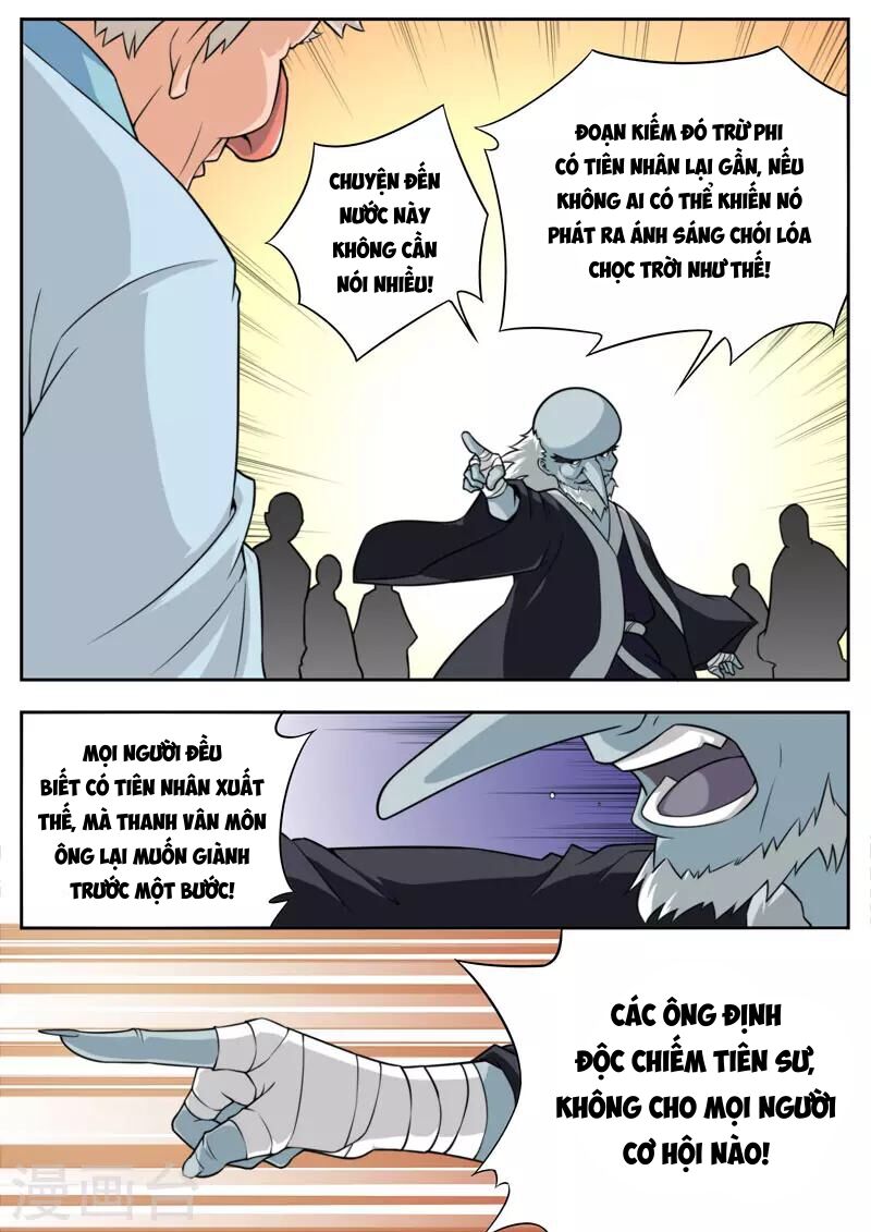 Kiêm Chức Thần Tiên Chapter 80 - Trang 2