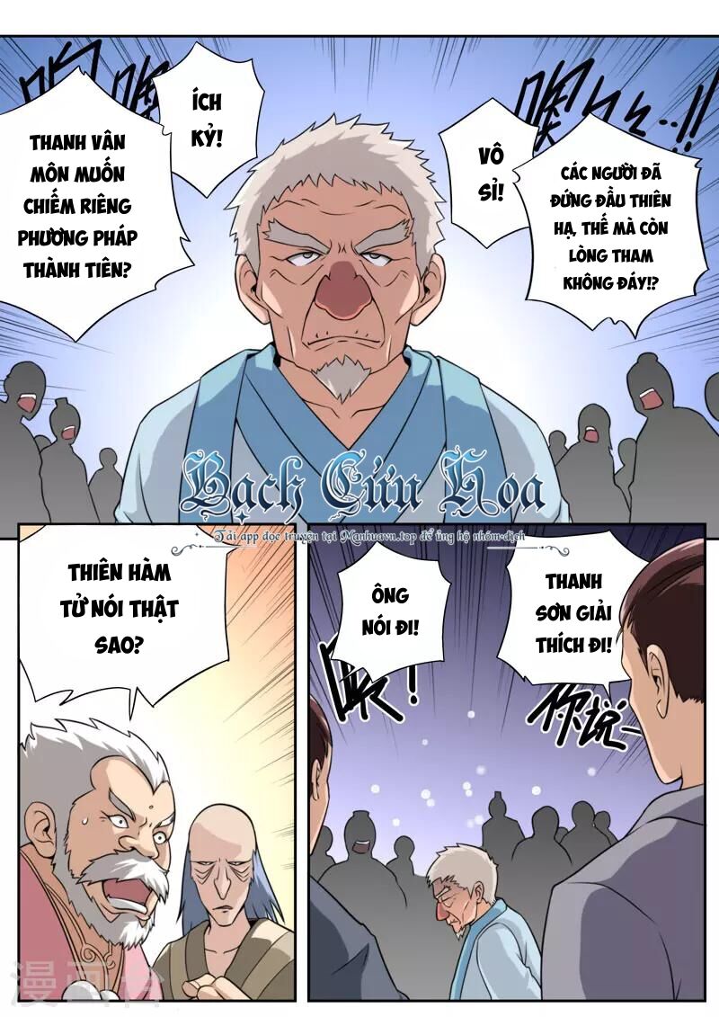 Kiêm Chức Thần Tiên Chapter 80 - Trang 2