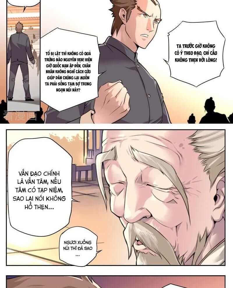 Kiêm Chức Thần Tiên Chapter 78 - Trang 2