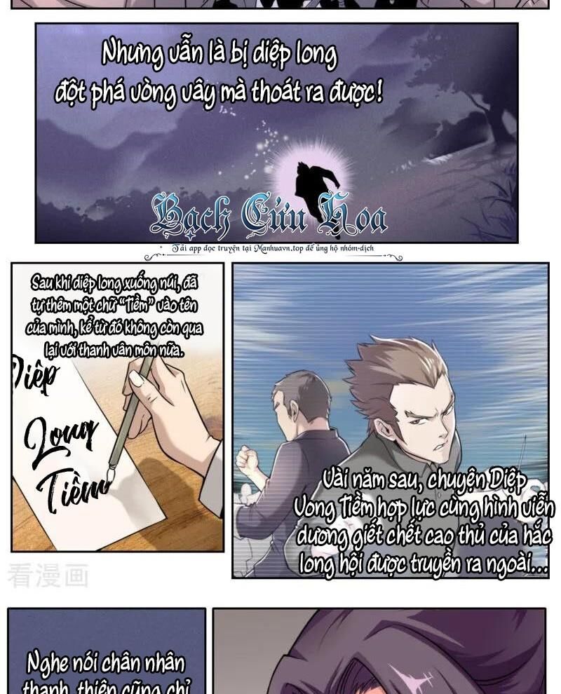 Kiêm Chức Thần Tiên Chapter 78 - Trang 2