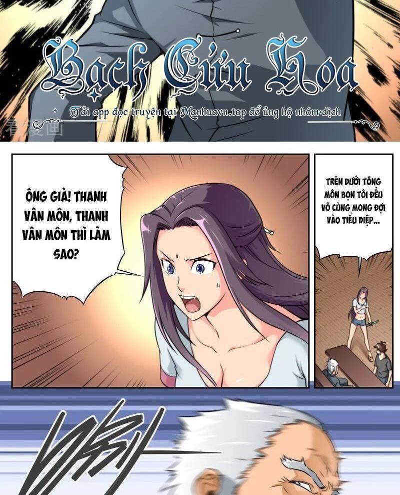 Kiêm Chức Thần Tiên Chapter 78 - Trang 2