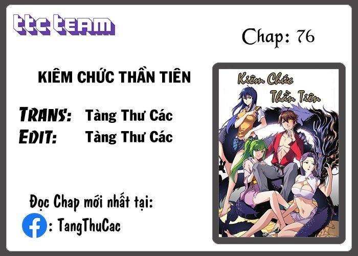 Kiêm Chức Thần Tiên Chapter 76 - Trang 2