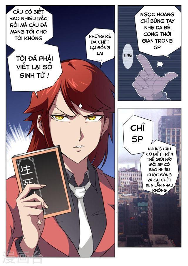 Kiêm Chức Thần Tiên Chapter 39 - Trang 2