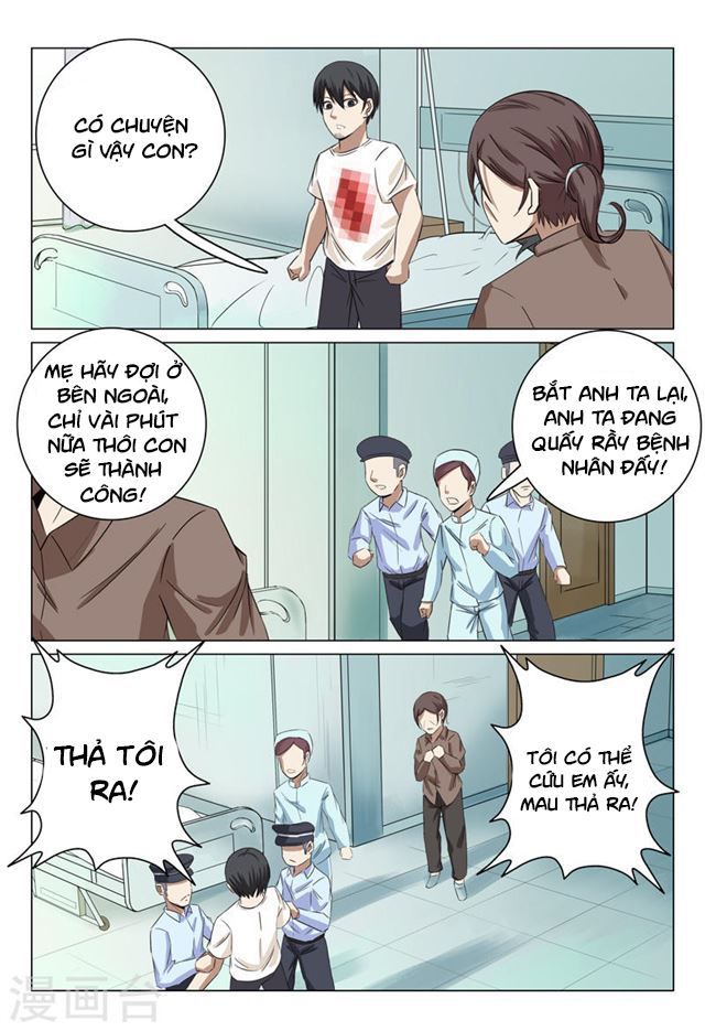 Siêu Phẩm Thấu Thị Chapter 34 - Trang 2