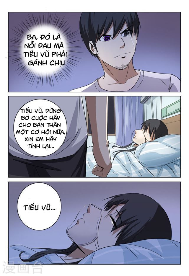 Siêu Phẩm Thấu Thị Chapter 33 - Trang 2