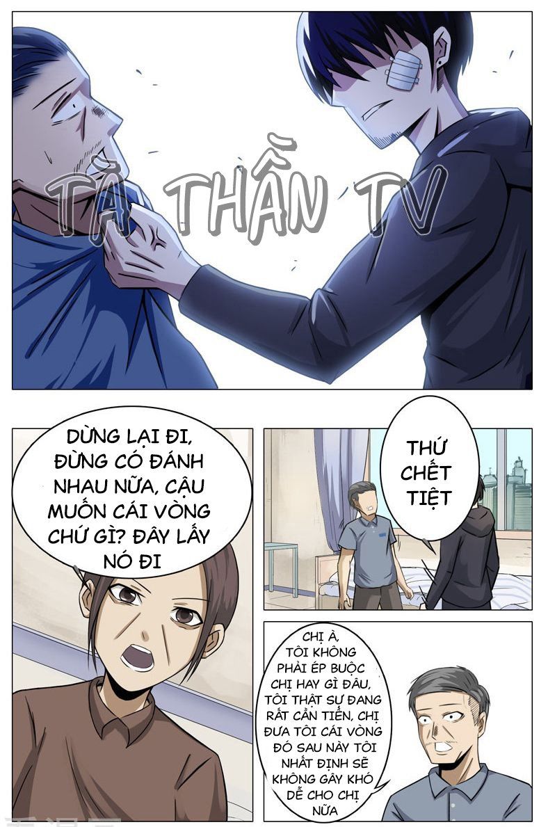 Siêu Phẩm Thấu Thị Chapter 11 - Trang 2