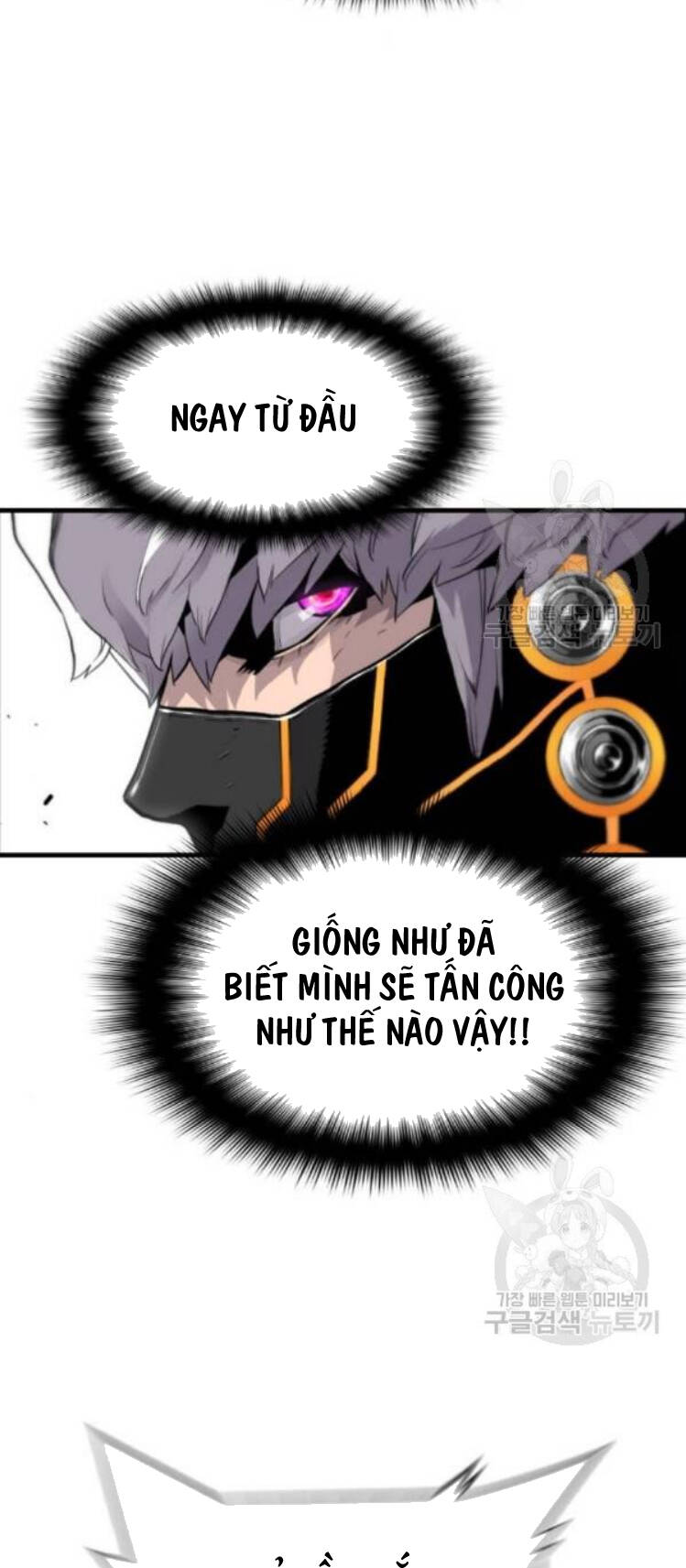 Sự Trở Lại Của Kẻ Khủng Bố Chapter 8 - Trang 2