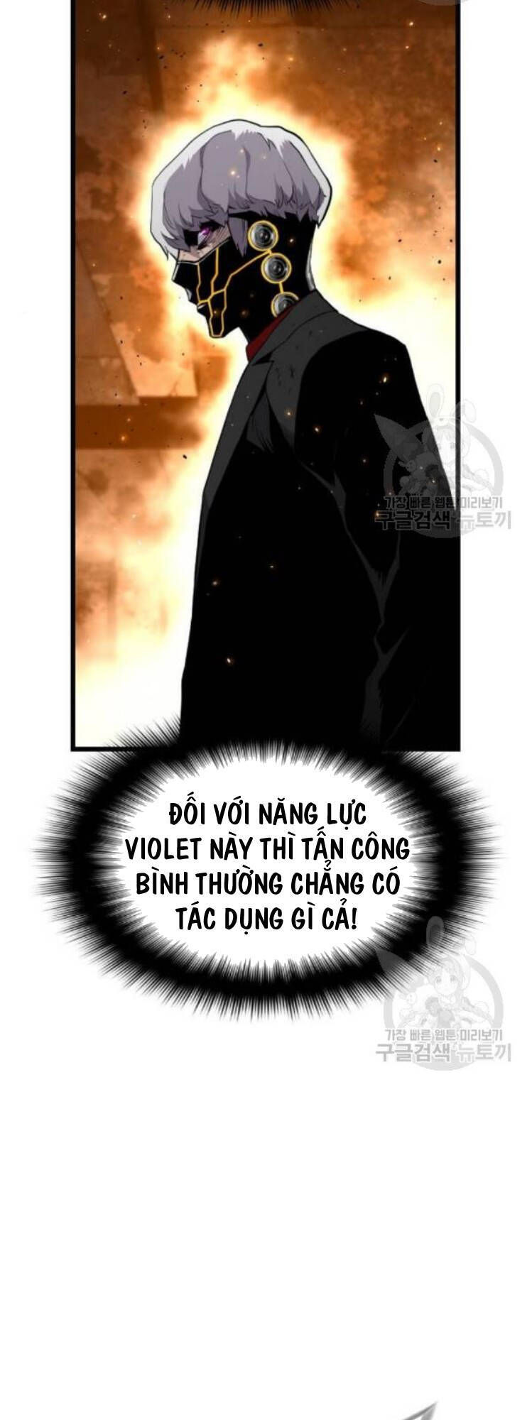 Sự Trở Lại Của Kẻ Khủng Bố Chapter 8 - Trang 2