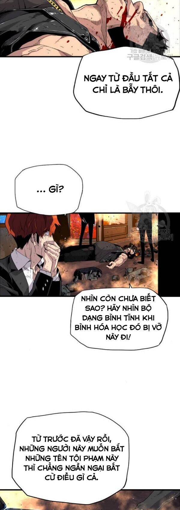 Sự Trở Lại Của Kẻ Khủng Bố Chapter 7 - Trang 2