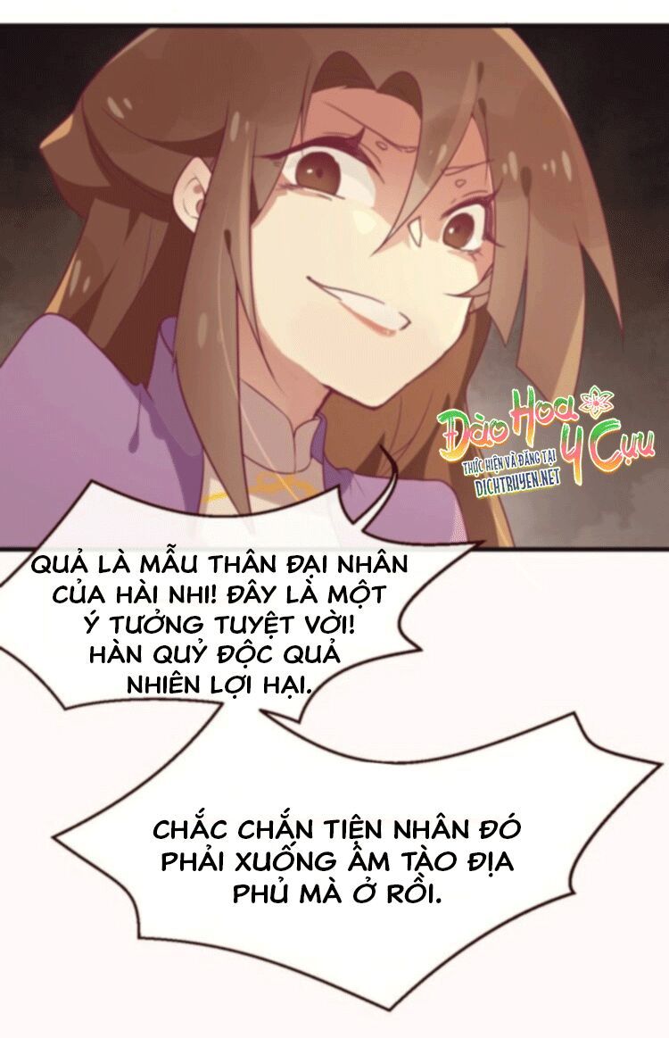 Quỷ Vương Nan Dưỡng Tiểu Ma Phi Chapter 3 - Trang 2