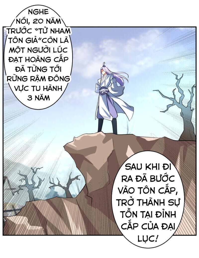 Tuyệt Thế Thánh Đế Chapter 10 - Trang 2