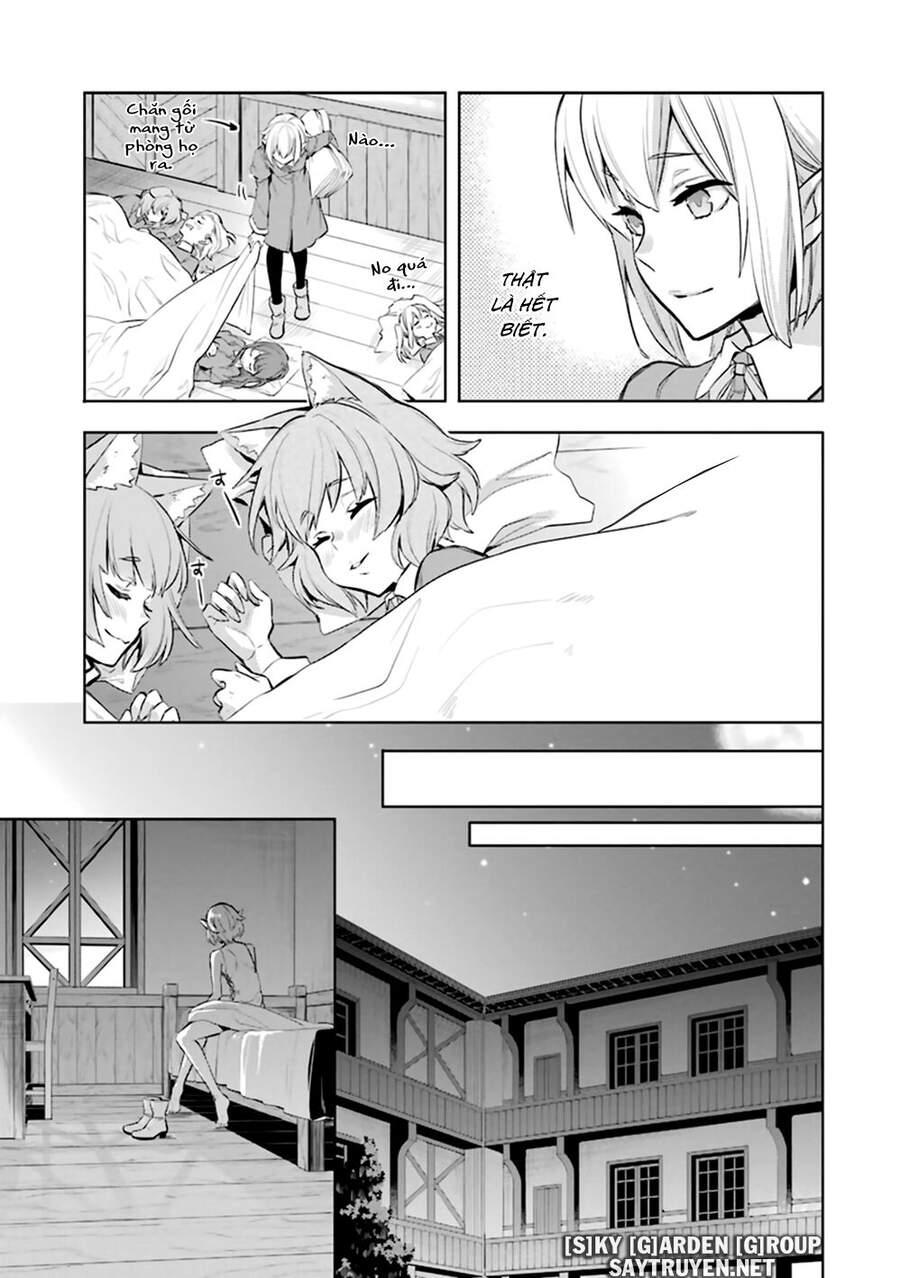 Dungeon Ni Deai O Motomeru No Wa Machigatte Iru Darou Ka: Familia Chronicle Episode Ryu Chapter 18 - Trang 2