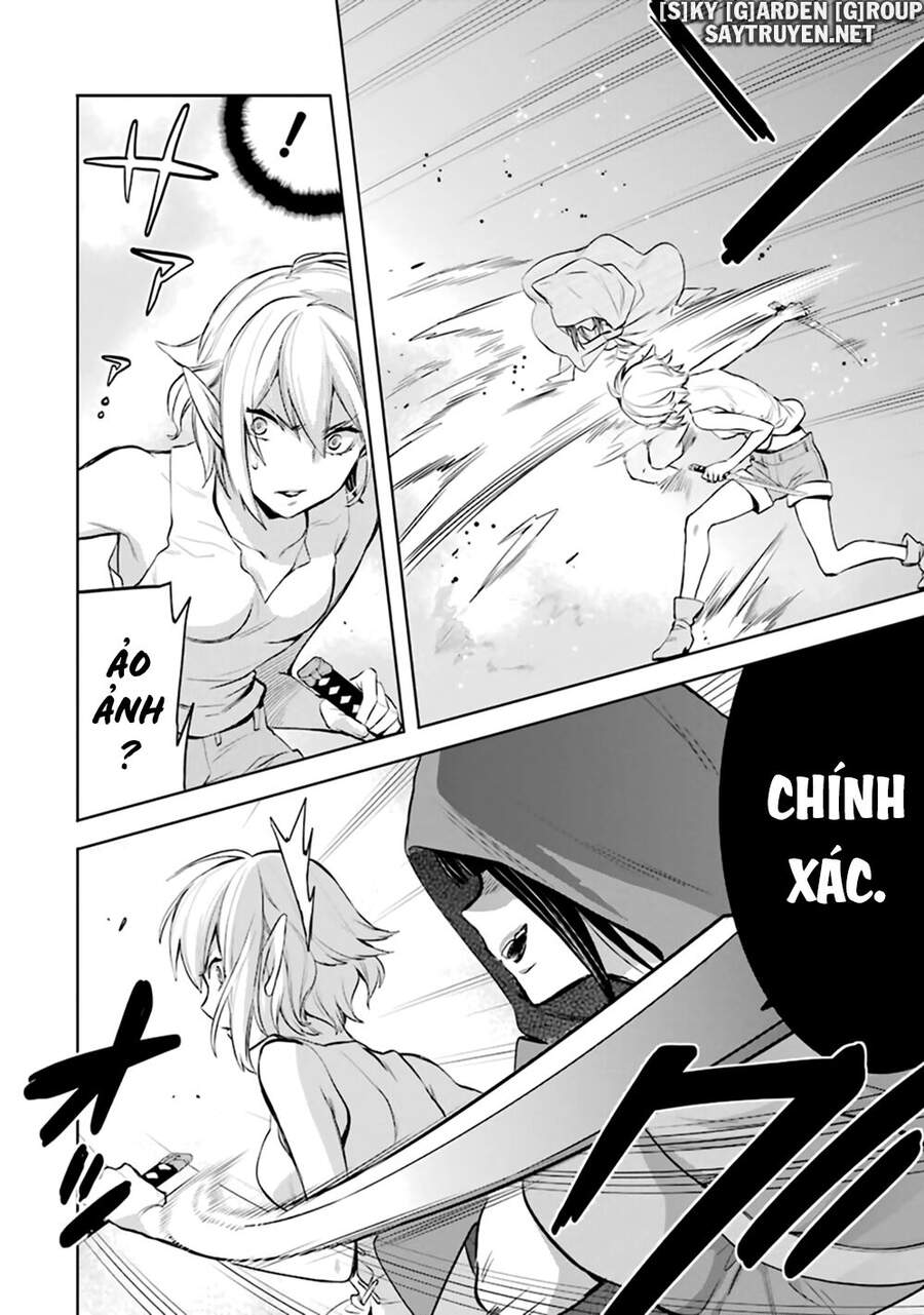 Dungeon Ni Deai O Motomeru No Wa Machigatte Iru Darou Ka: Familia Chronicle Episode Ryu Chapter 18 - Trang 2