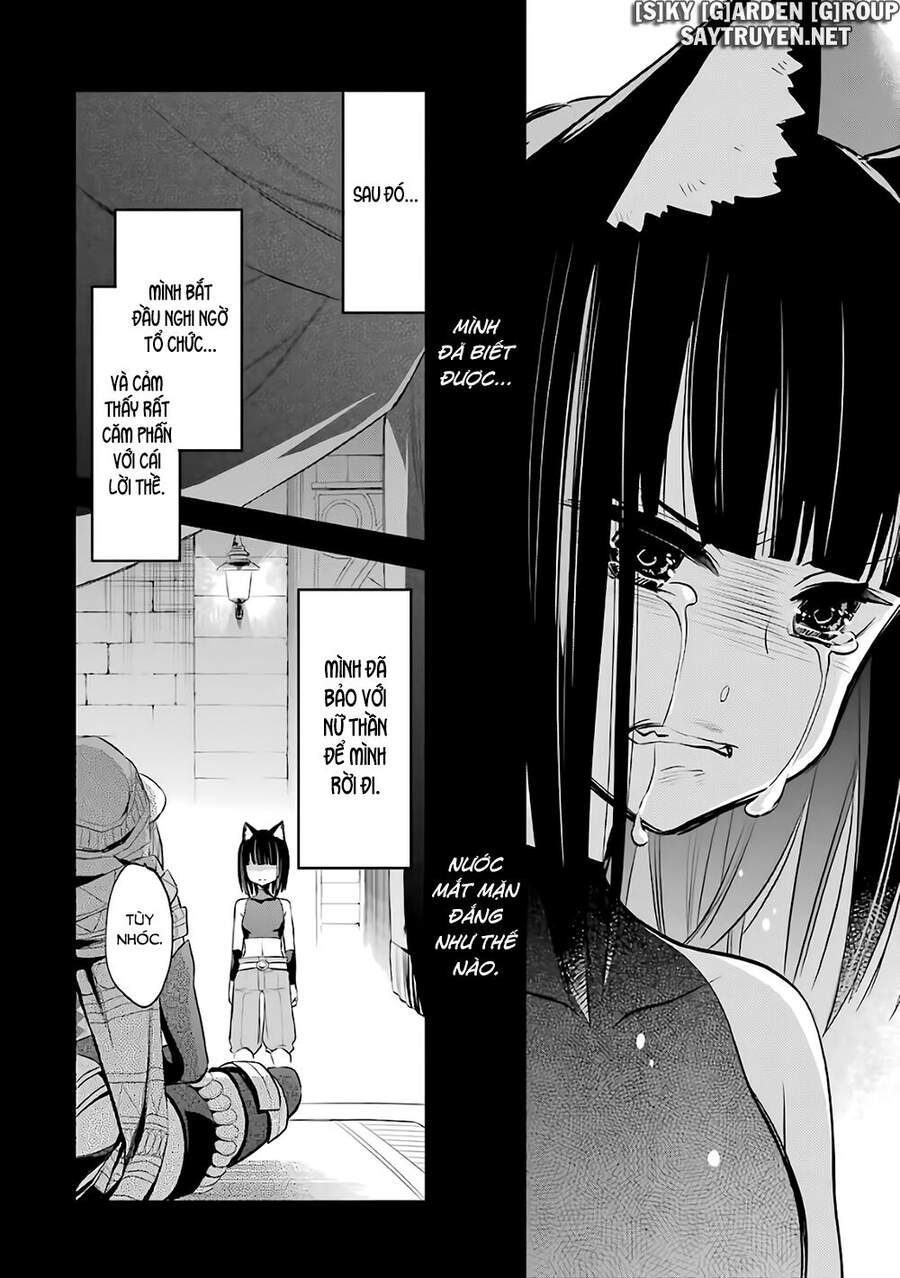 Dungeon Ni Deai O Motomeru No Wa Machigatte Iru Darou Ka: Familia Chronicle Episode Ryu Chapter 16 - Trang 2