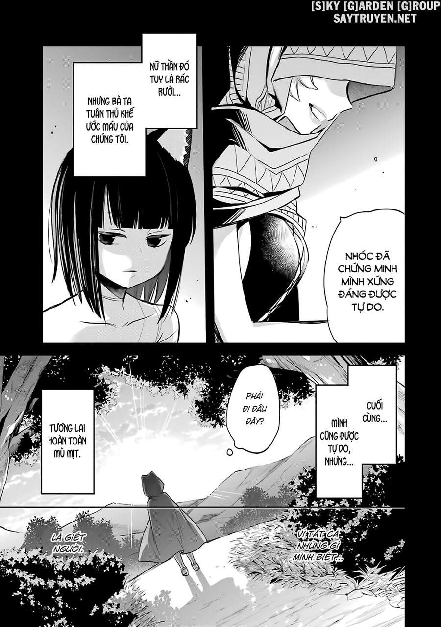 Dungeon Ni Deai O Motomeru No Wa Machigatte Iru Darou Ka: Familia Chronicle Episode Ryu Chapter 16 - Trang 2