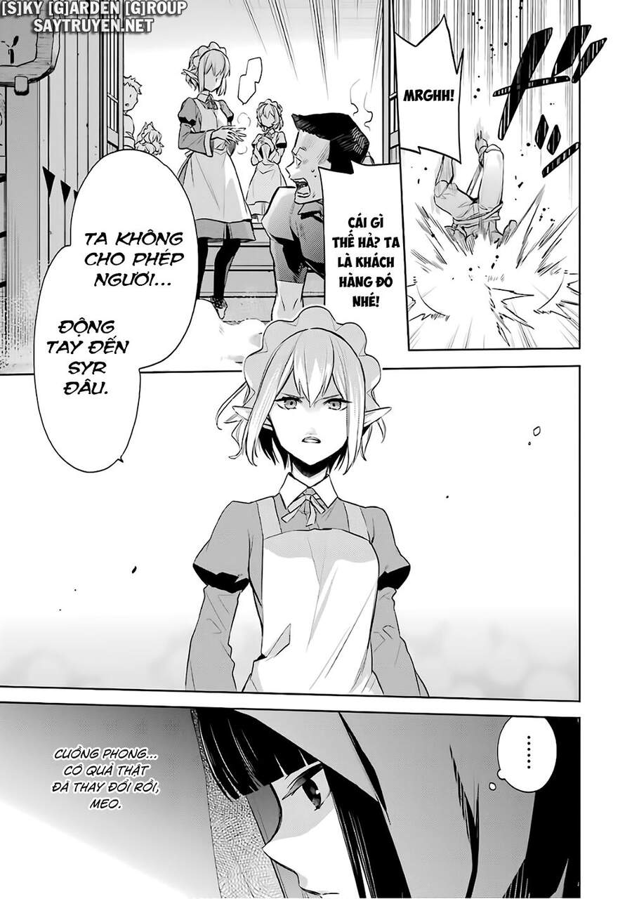 Dungeon Ni Deai O Motomeru No Wa Machigatte Iru Darou Ka: Familia Chronicle Episode Ryu Chapter 16 - Trang 2