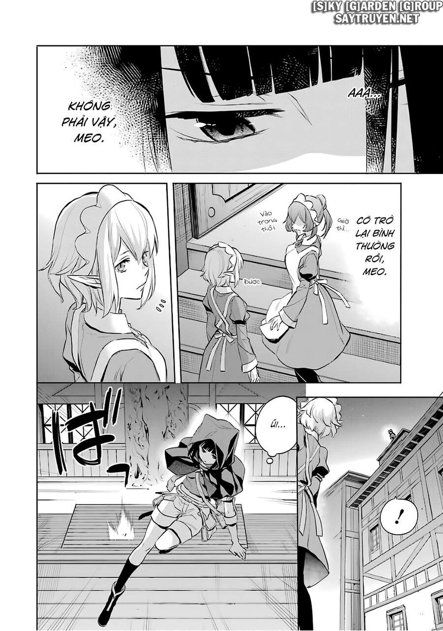 Dungeon Ni Deai O Motomeru No Wa Machigatte Iru Darou Ka: Familia Chronicle Episode Ryu Chapter 16 - Trang 2