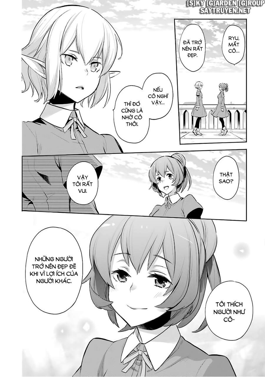 Dungeon Ni Deai O Motomeru No Wa Machigatte Iru Darou Ka: Familia Chronicle Episode Ryu Chapter 14 - Trang 2