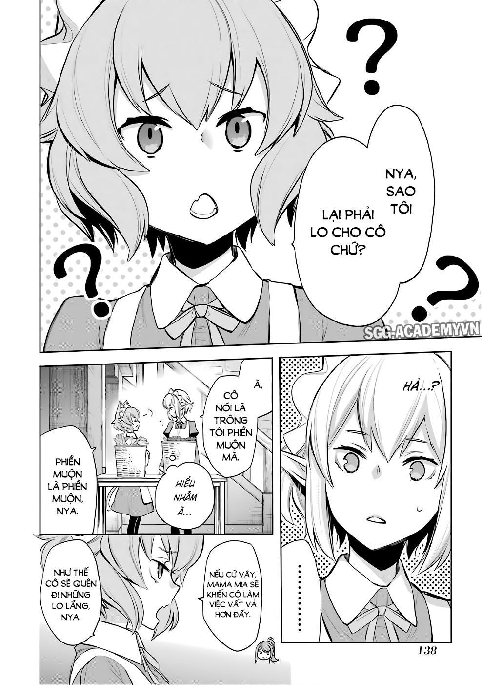 Dungeon Ni Deai O Motomeru No Wa Machigatte Iru Darou Ka: Familia Chronicle Episode Ryu Chapter 13 - Trang 2