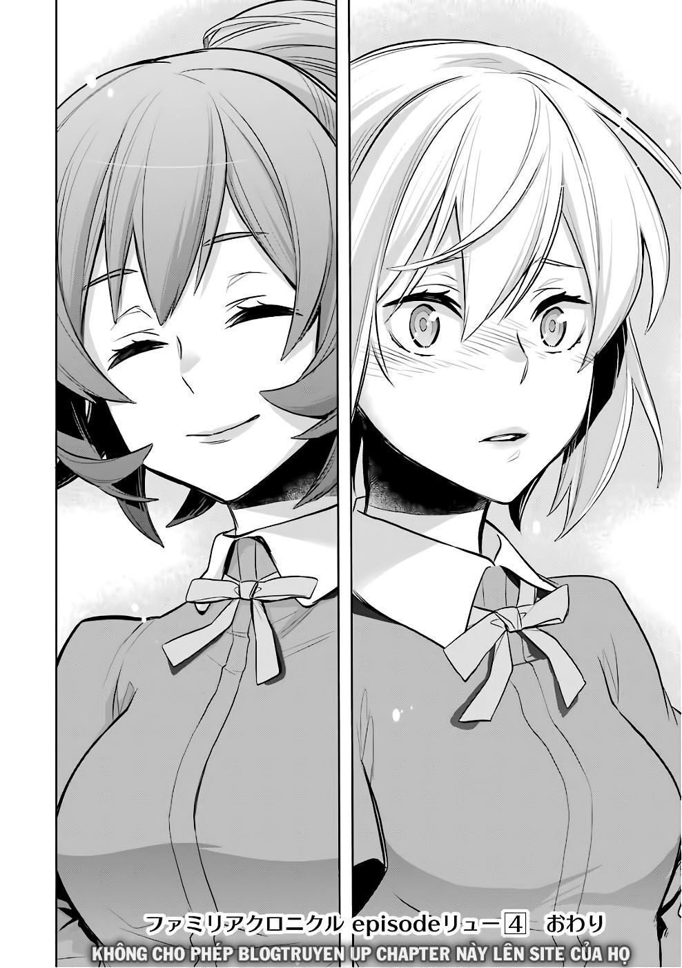 Dungeon Ni Deai O Motomeru No Wa Machigatte Iru Darou Ka: Familia Chronicle Episode Ryu Chapter 13 - Trang 2