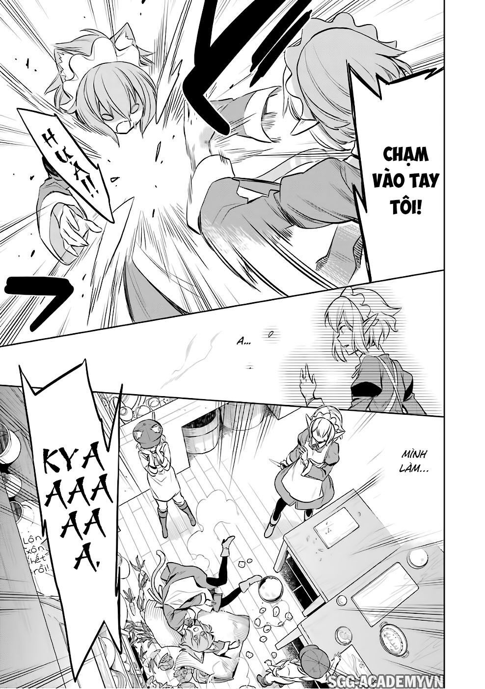 Dungeon Ni Deai O Motomeru No Wa Machigatte Iru Darou Ka: Familia Chronicle Episode Ryu Chapter 12 - Trang 2