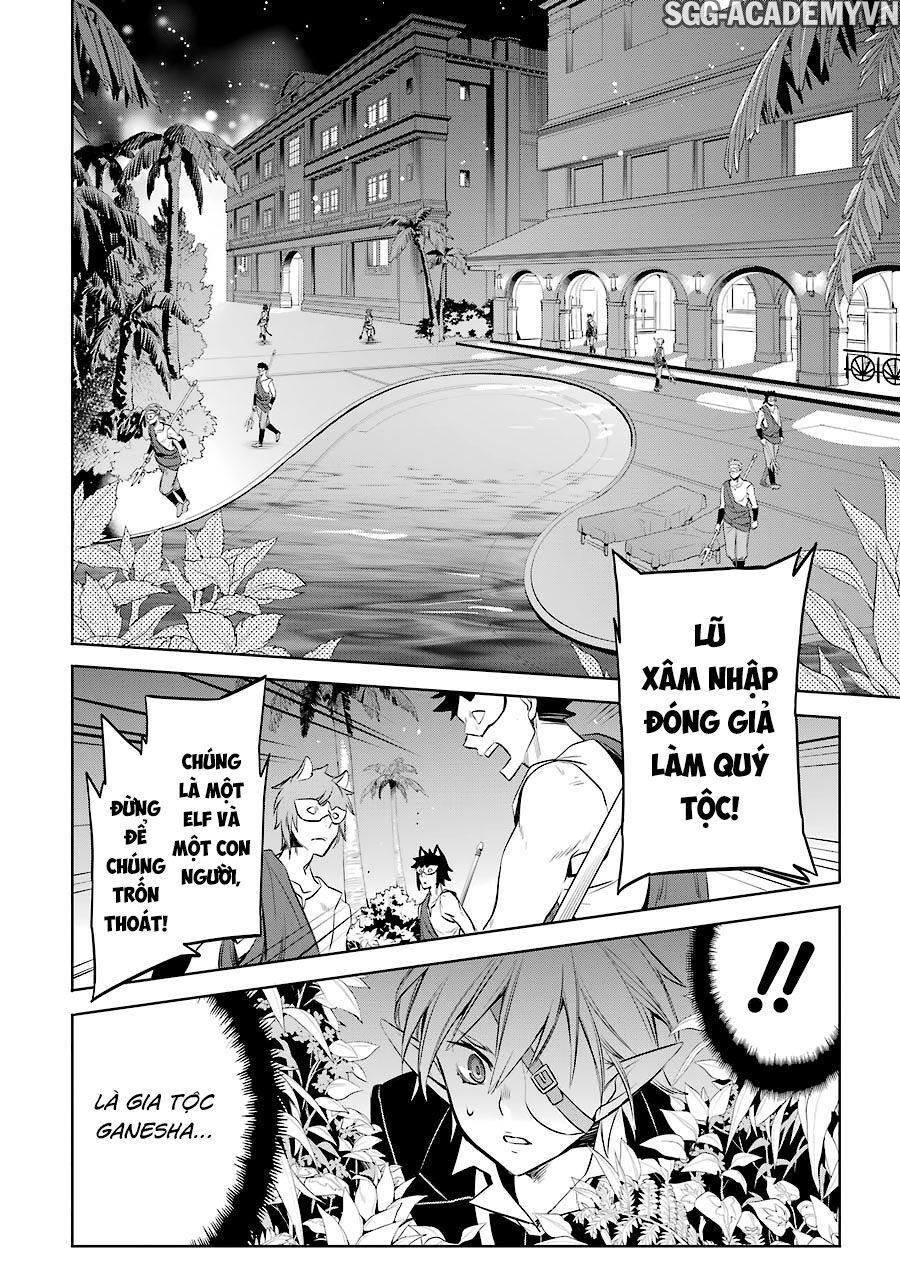 Dungeon Ni Deai O Motomeru No Wa Machigatte Iru Darou Ka: Familia Chronicle Episode Ryu Chapter 9 - Trang 2