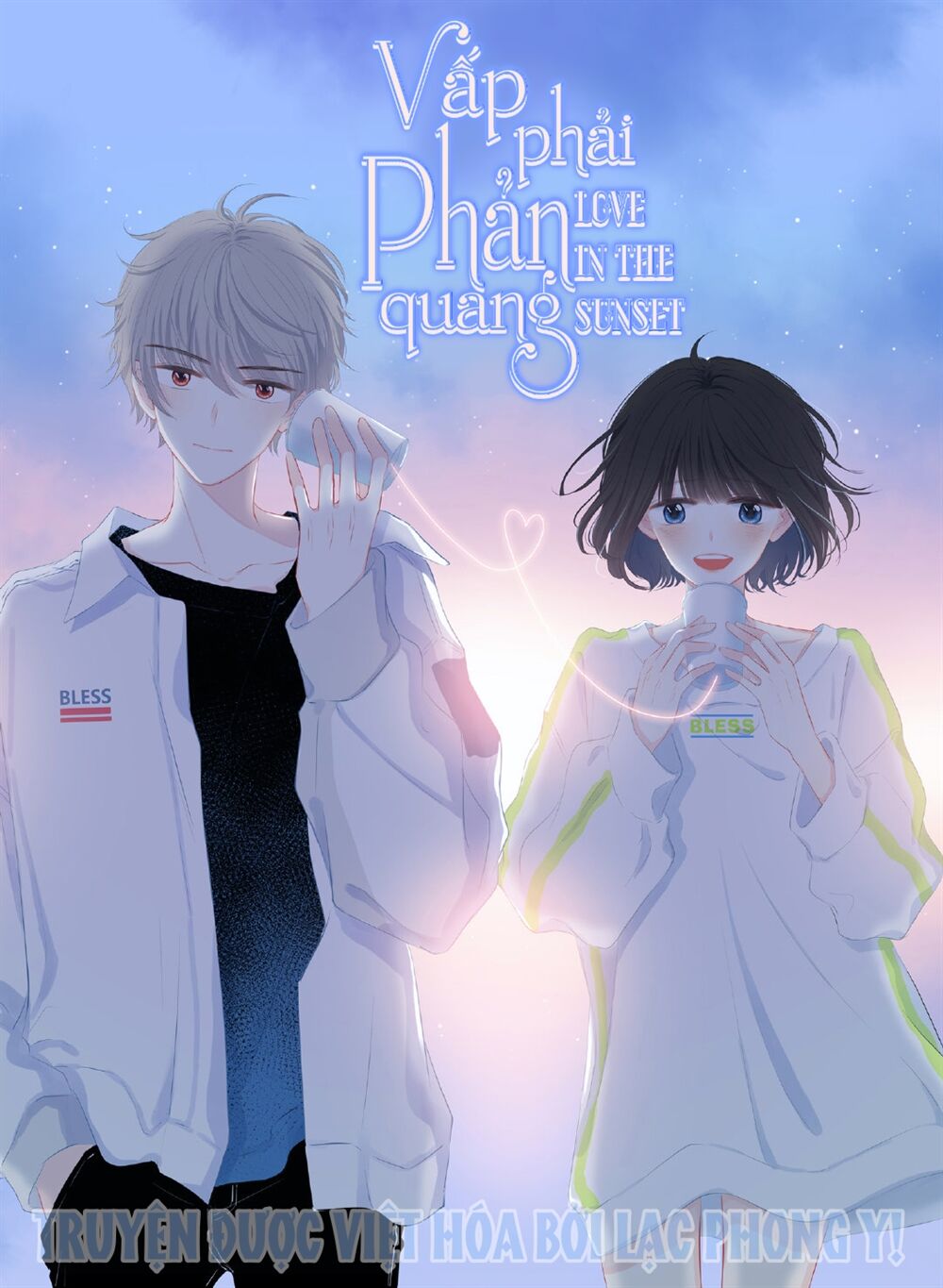 Vấp Phải Nghịch Quang Chapter 19 - Trang 2