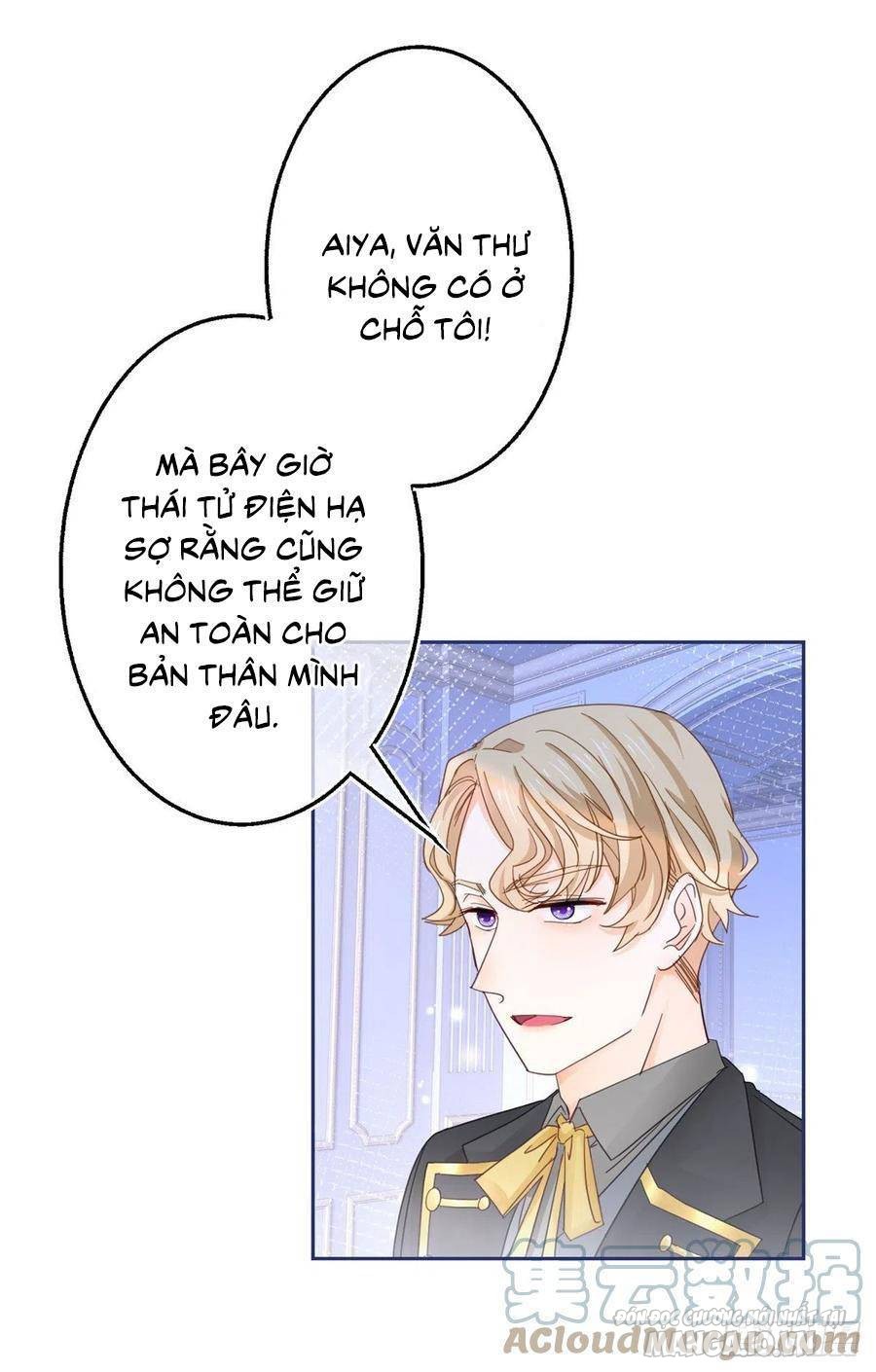 Nữ Hoàng Đầu Tiên Của Đế Quốc Chapter 82 - Trang 2